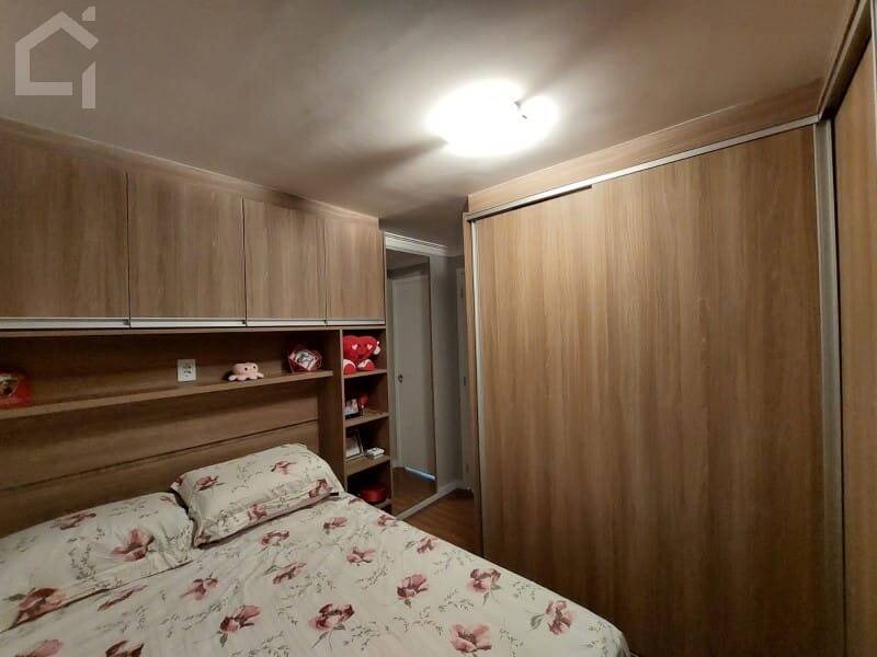 Apartamento, 2 quartos, 47 m² - Foto 23