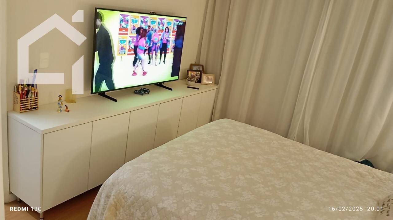 Apartamento, 2 quartos - Foto 15