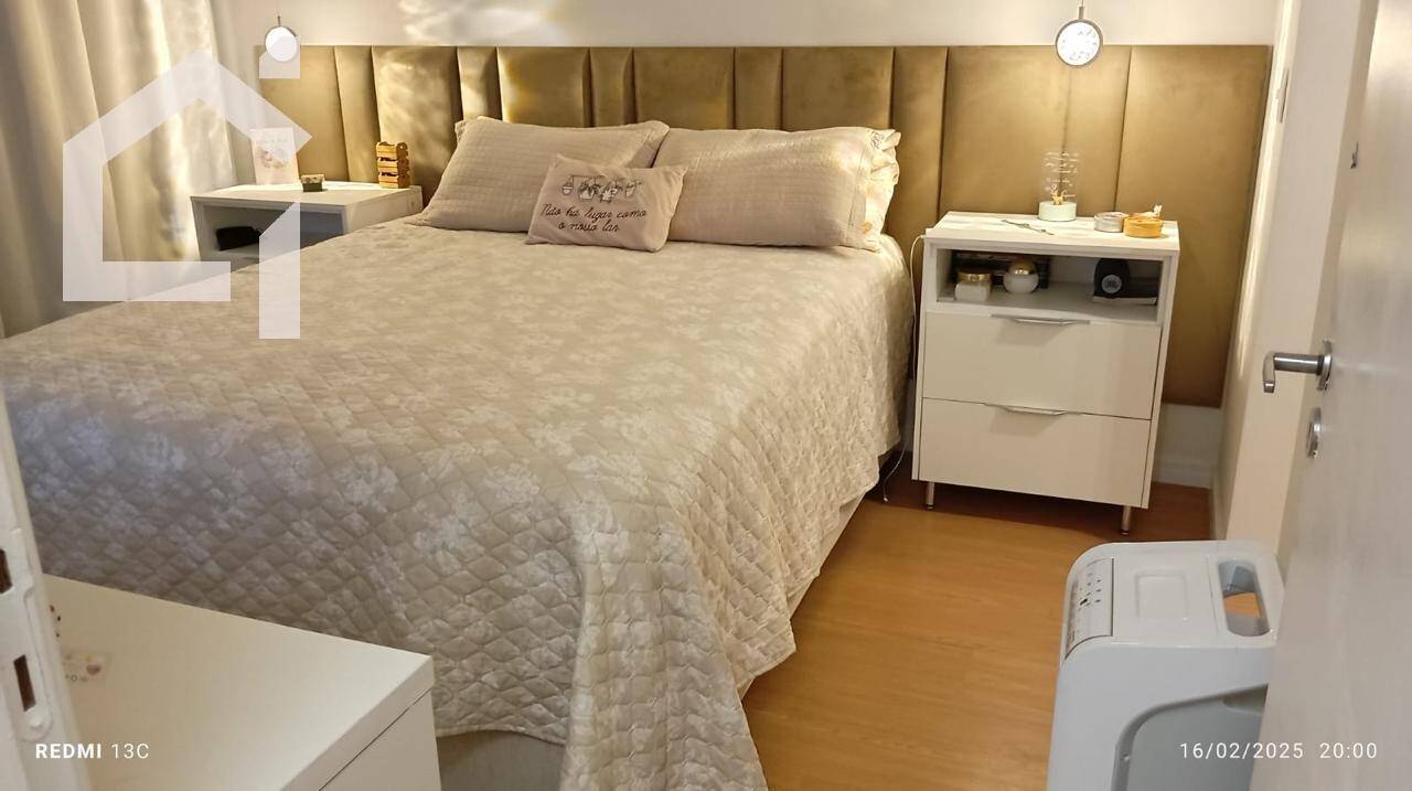 Apartamento, 2 quartos - Foto 14
