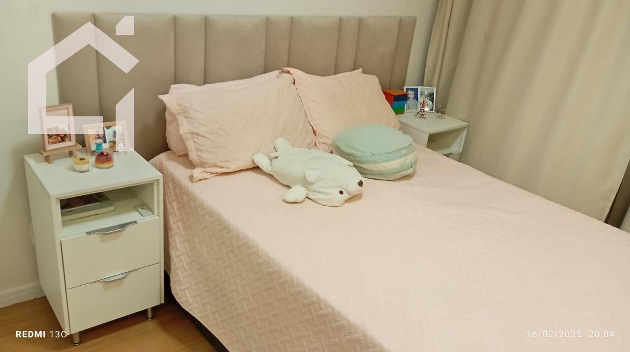 Apartamento, 2 quartos - Foto 19