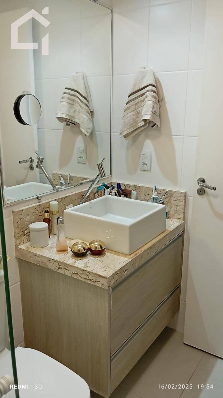 Apartamento, 2 quartos - Foto 22